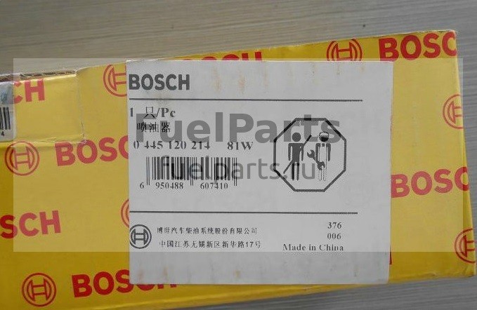Форсунка Bosch 0445120214