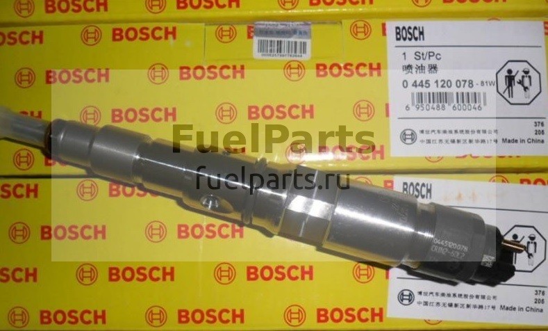 Форсунка Bosch 0445120078